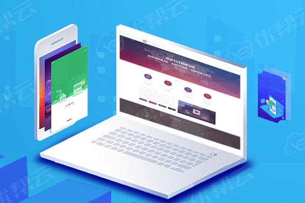 清丰分析企业在网页设计中需要注意的几个常见问题